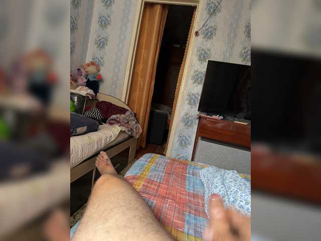 26RuS87