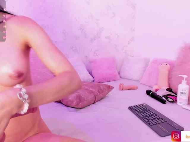 HellenParis webcam