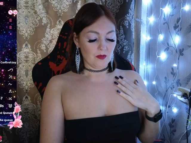 With Me live cam