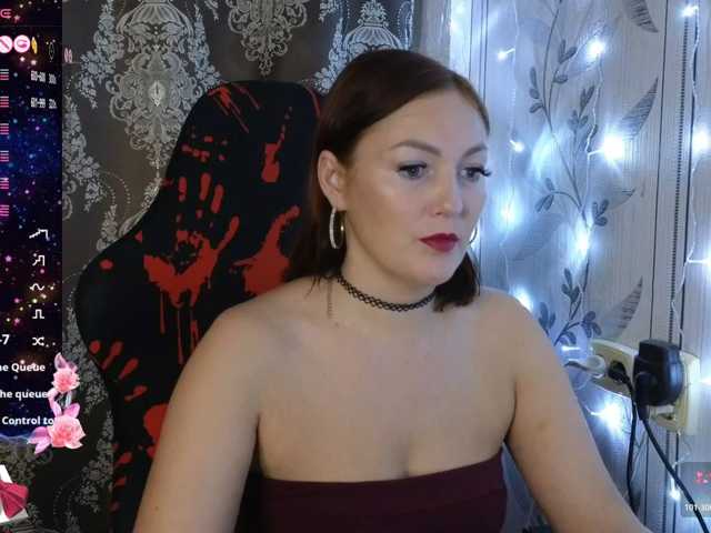 With_Me live cam preview