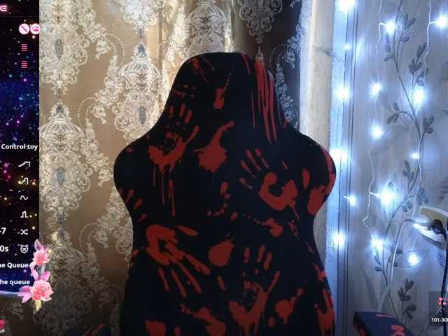 With_Me