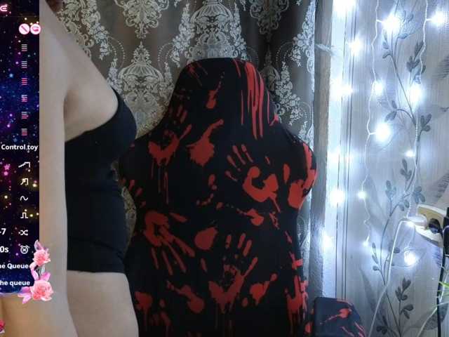 With_Me