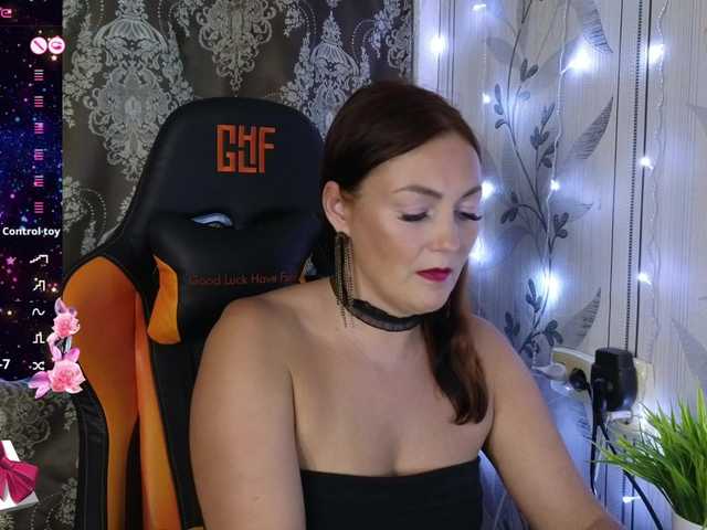 veta-konfeta cam belle