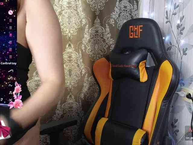 With_Me webcam