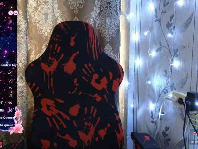With_Me webcam