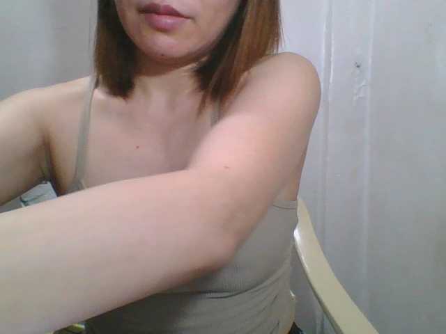 Sexynipps live cam on BongaCams