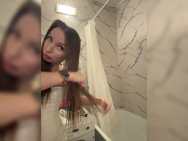GoldPussy69 live cam on BongaCams