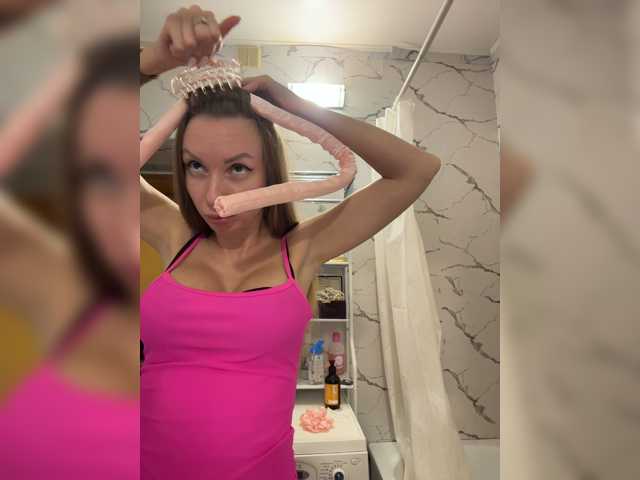 в попе у GoldPussy69