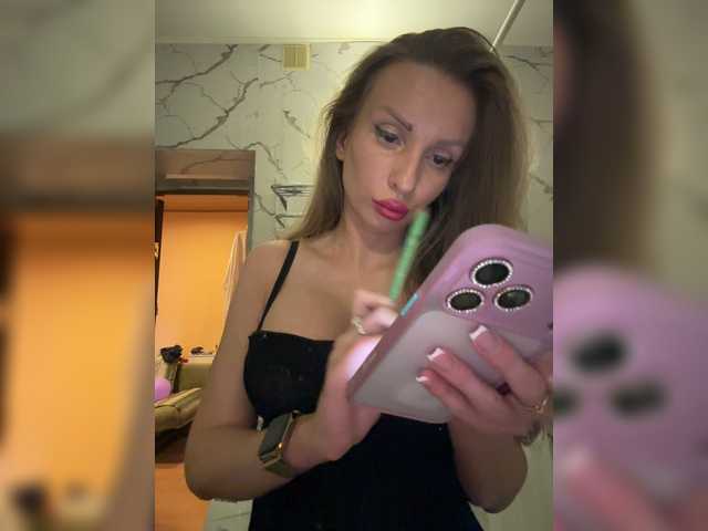 Live трансляция GoldPussy69 - Runet.cam