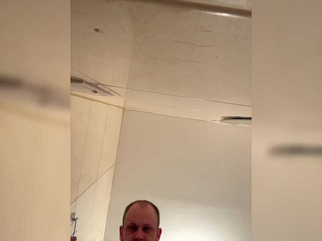 Sexyman7737