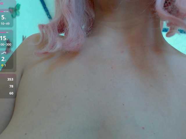 MagicPink live cam