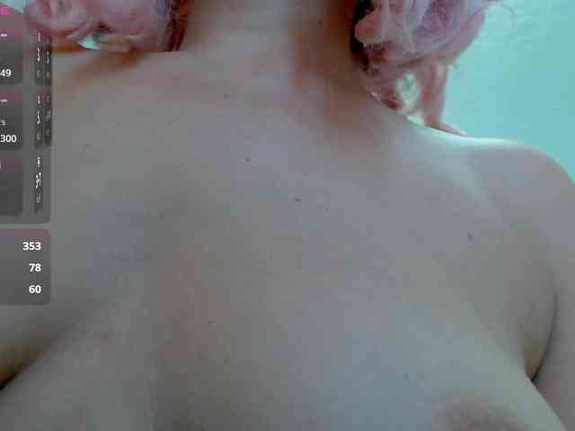 MagicPink webcam
