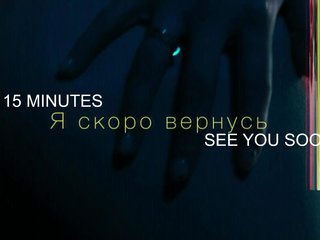 UrLizz Porn Show