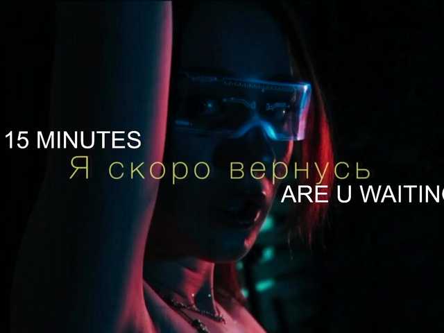 Sabrina-Magic live webcam show