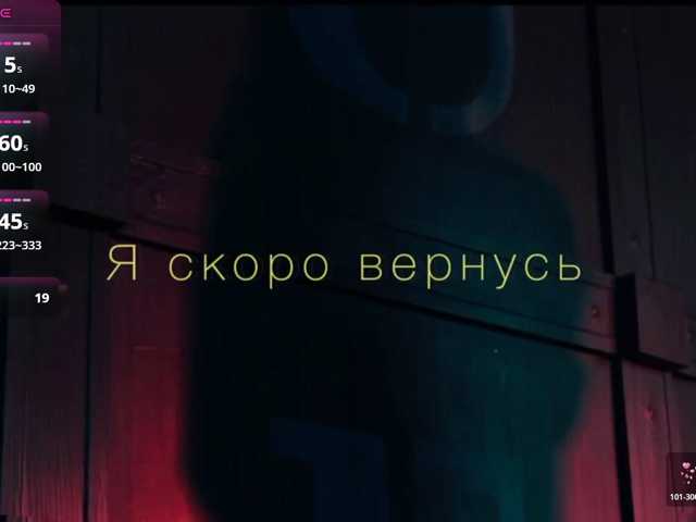 UrLizz
