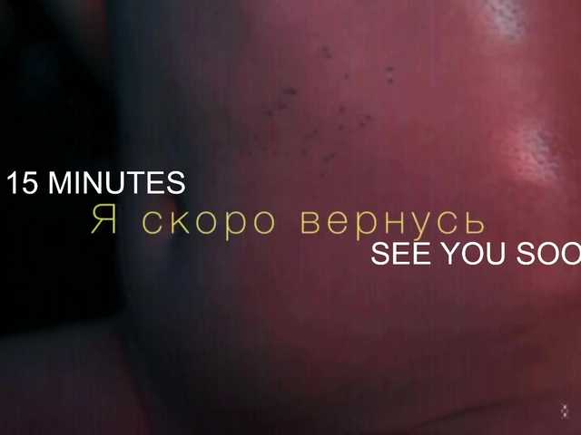 Sabrina-Magic's BongaCams show and profile