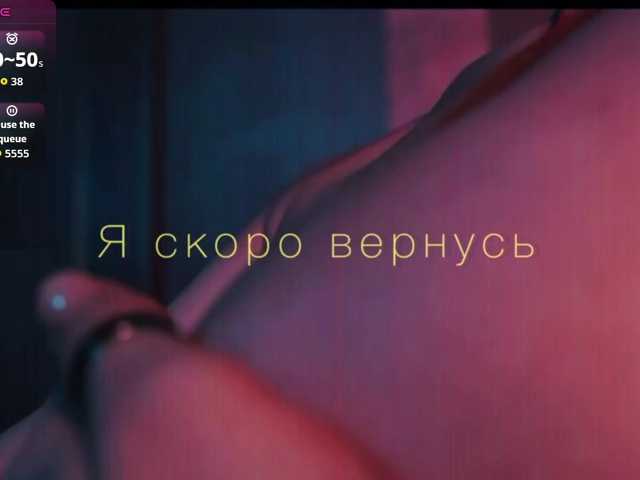 UrLizz