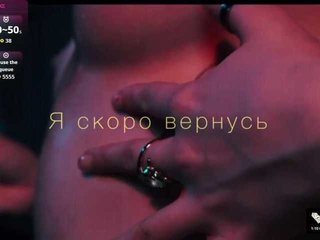 UrLizz