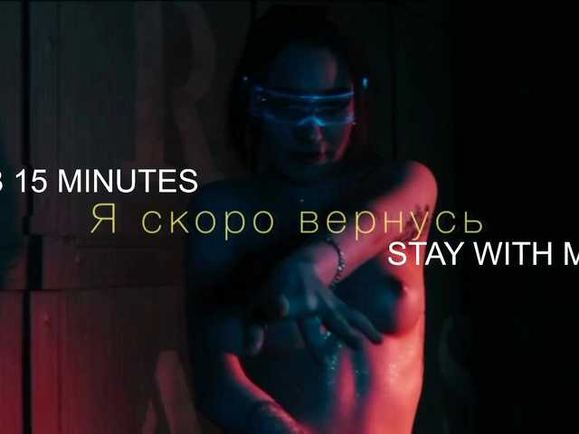 Sabrina-Magic live webcam show