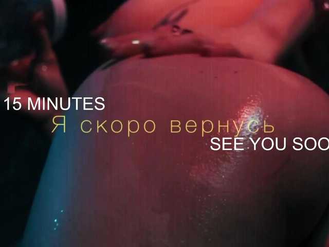 Sabrina-Magic's BongaCams show and profile