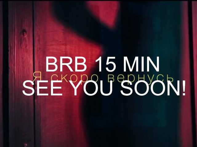 Sabrina-Magic's BongaCams show and profile