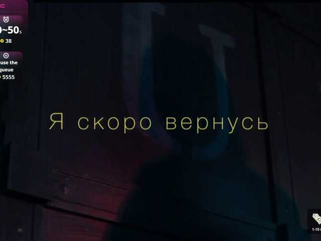 UrLizz