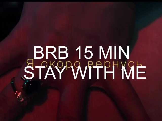 Sabrina-Magic's BongaCams show and profile