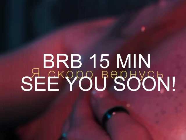 Sabrina-Magic's BongaCams show and profile