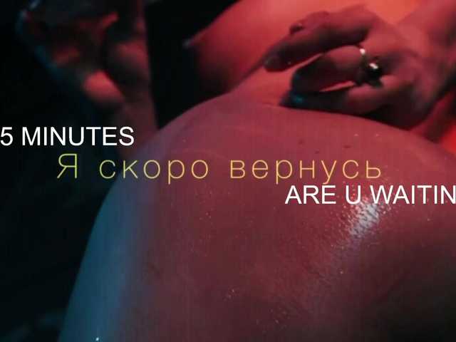 UrLizz