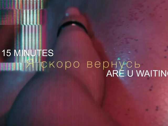 Sabrina-Magic live cam on BongaCams