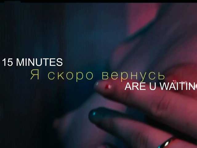 Sabrina-Magic's BongaCams show and profile