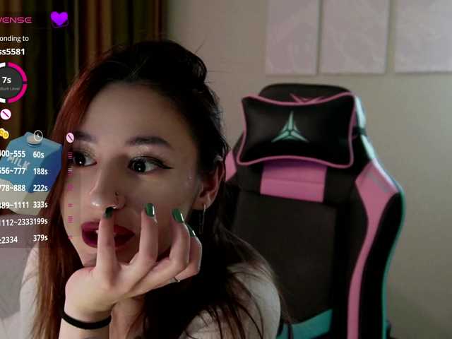 UrLizz live cam