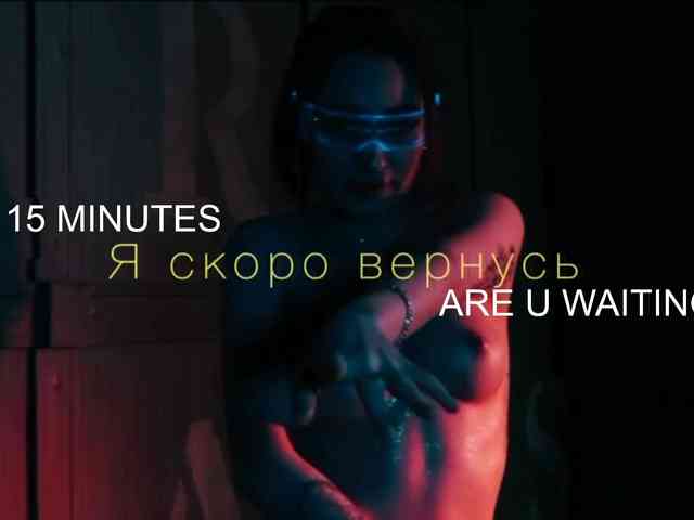 UrLizz webcam