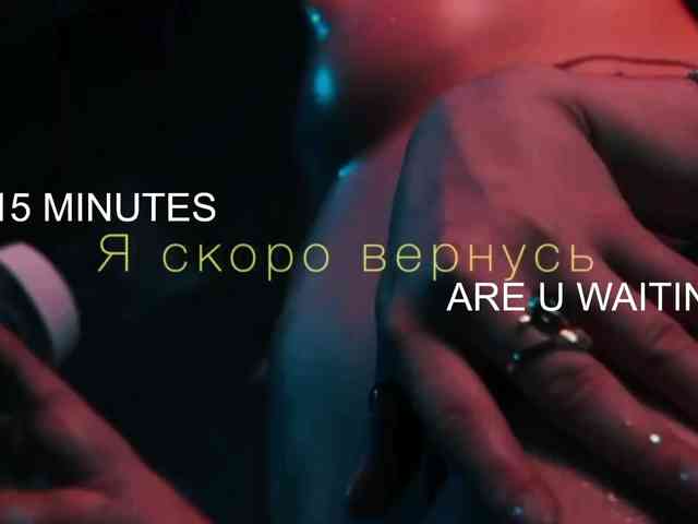 UrLizz