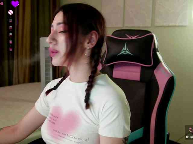 UrLizz webcam