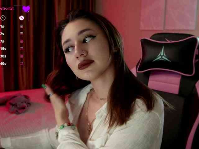 UrLizz webcam