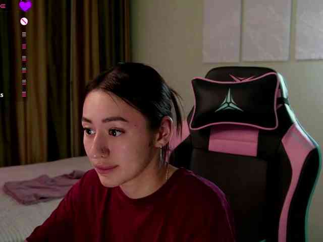 UrLizz webcam