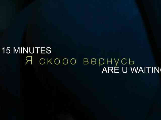 UrLizz webcam
