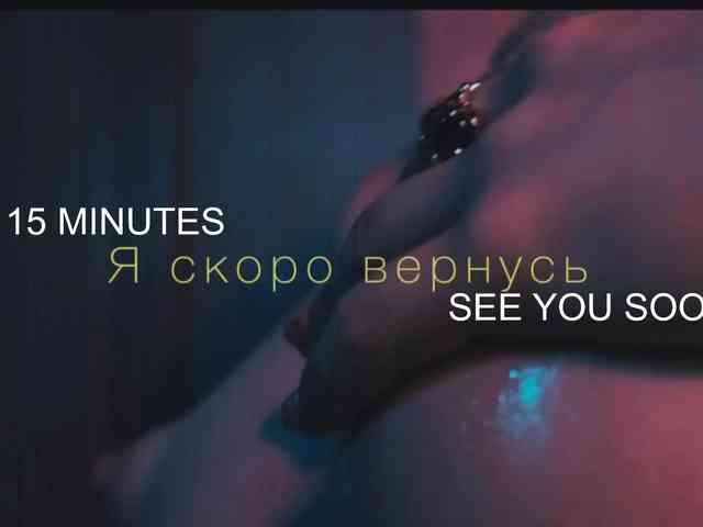 UrLizz webcam
