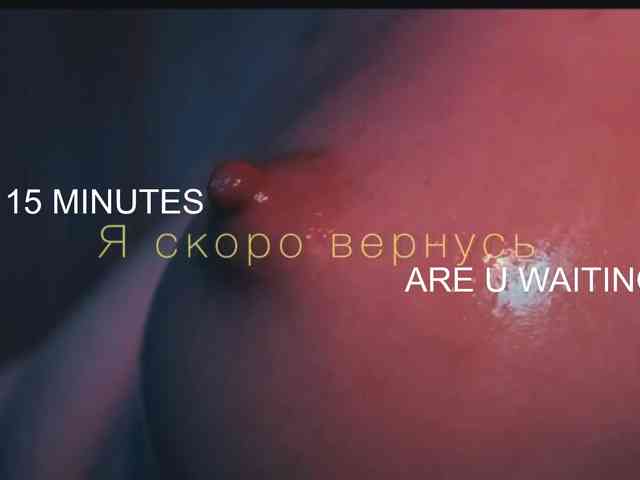 UrLizz webcam