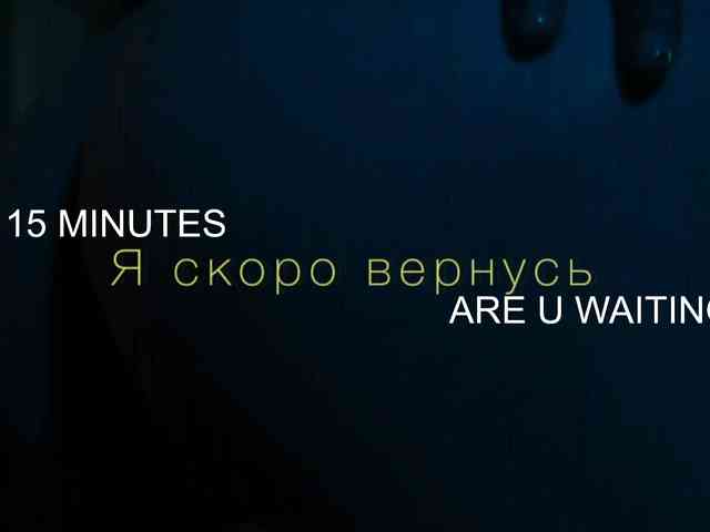 UrLizz webcam