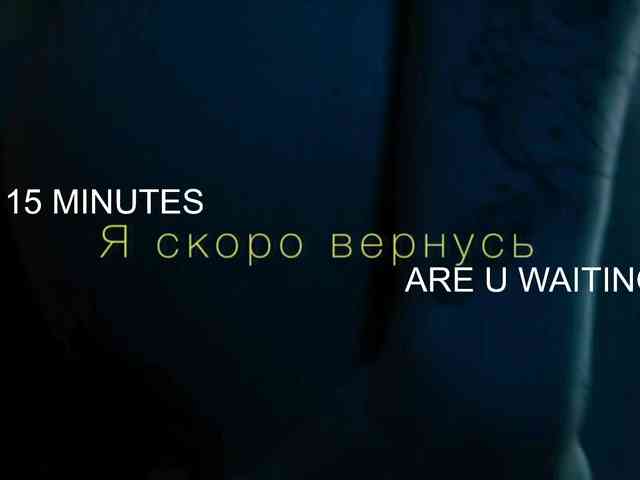 UrLizz webcam