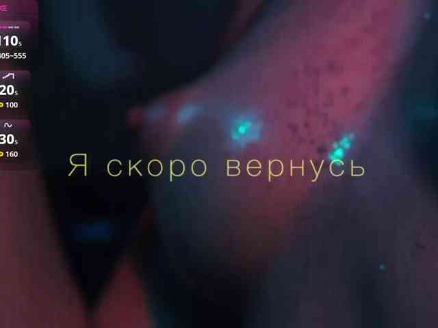 UrLizz