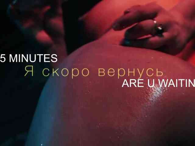 UrLizz webcam
