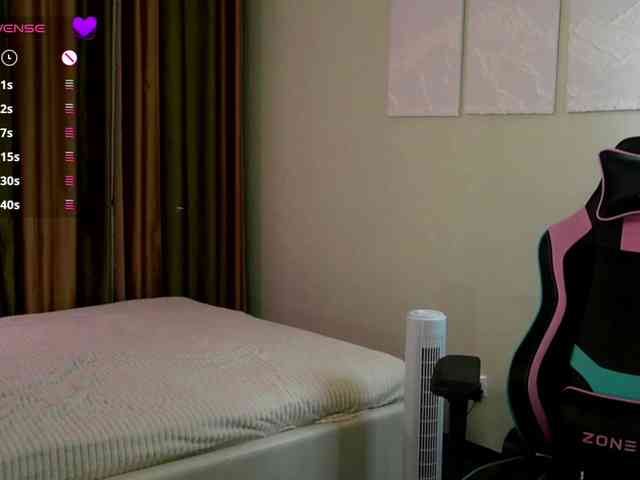 UrLizz webcam