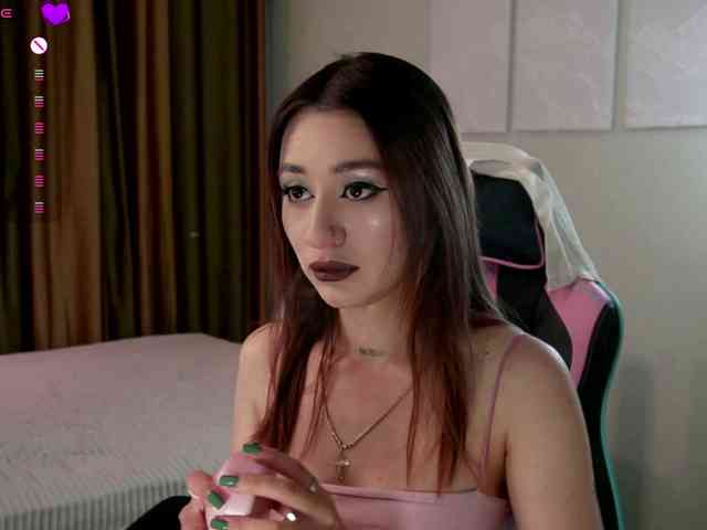 UrLizz webcam