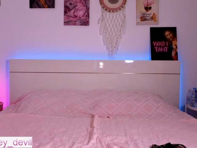 AudreyDevil