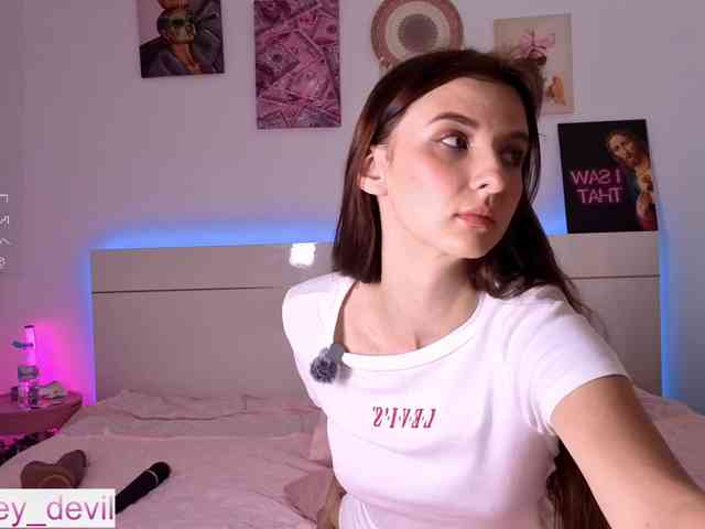 AudreyDevil