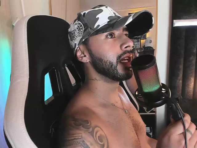 itsmeeros