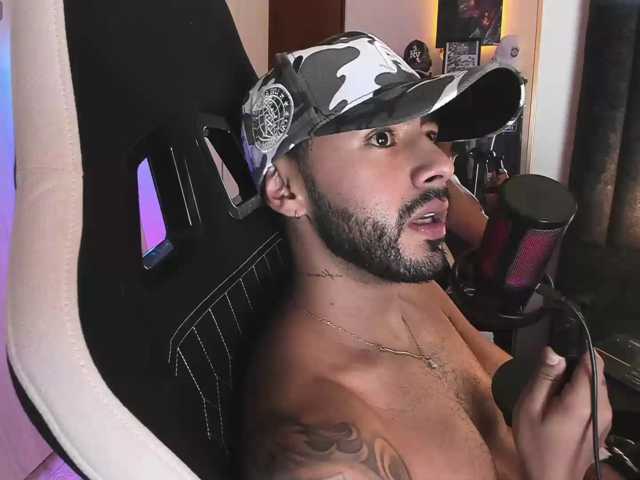 itsmeeros